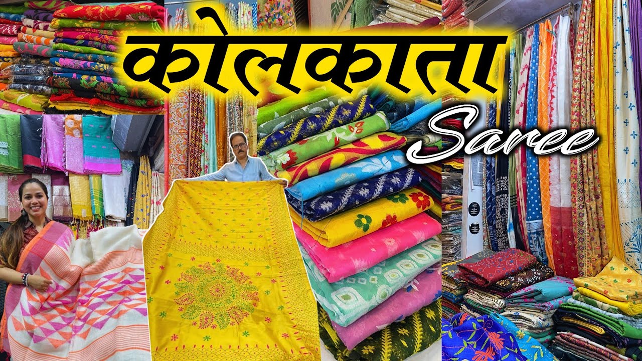 Pakistani Long Kurti at best price in Mumbai by Prem Garments Pvt. Ltd. |  ID: 8084020630